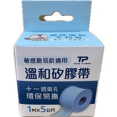 TEAM POWER 溫和矽膠帶 1吋x5公尺 適用於幼兒及脆弱敏感型皮膚, 1個