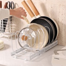 후라이팬정리대 냄비랙 확장형거치대 coc+5822Tm, 화이트7칸