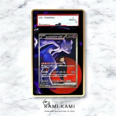 KAMI KAMI 火箭隊超夢sar Psa/BGS/TAG/CGC擴散式卡殼, 1個, Psa專用(不含卡),殼要銀色