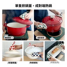 日式可愛三角防燙蓋帽 廚房烤箱把手 砂鍋琺琅鑄鐵耳套 隔熱手套, 1個, 隔熱手套【三角波點手套】布料材質,迷你款：拇指隔熱夾【隨機1個裝】, N/A