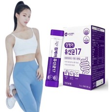 아연셀레늄영양제 셀렌 셀레늄 아연 유산균 프로바이오틱스 정품 식약처인정 기능성 면역력개산 항산화 보조제 영양제, 1박스, 30회분