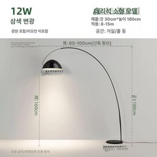 디자이너 거실 소파 럭셔리 커피 쇼파, 대리석 받침대 블랙 소형 빛 90CRI
