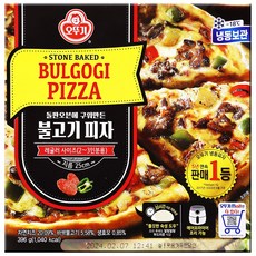 오뚜기 불고기 피자, 396g, 8개