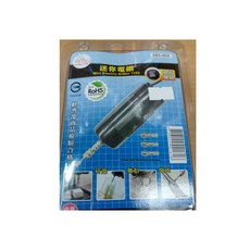 Octopus 迷你電鑽 AC110V 切換開關型, 1個