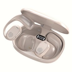 掛耳式藍牙耳機 不入耳 運動耳機, 奶茶色【藍牙5.3HIFI無損音質】