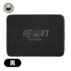 喵樂町 雙層落砂墊 可拆洗貓砂墊 貓砂盆適用, 方形－酷黑色 45 x 60 cm, 1個