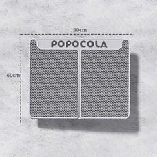 POPO 雙層防漏貓砂墊 加大加厚 落沙墊, 1個, 貓砂墊 升級 8kg以上大體型