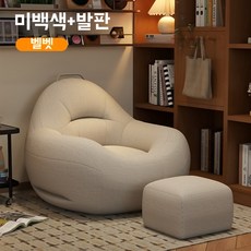 의자 침실 더블 라운지 인라인 싱글 등받이 디자인 작은 모던 접수처 휴게실, D. 미색 벨벳발 받침