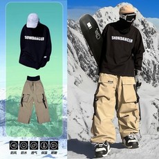 美式滑雪服單闆套裝男女衕款刷毛加厚保暖防風防水帶雪裙滑雪褲子