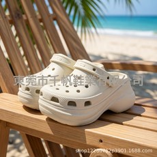 cross厚底鯨魚洞洞鞋女款夏季厚底增高休閒雲朵老爹沙灘鞋包頭拖