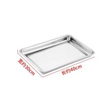 (중) 편대 스텐 편틀 제수 제기 제사 용품, 1개