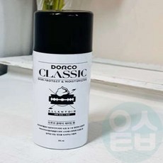 위블리 쿨링 쉐이빙폼 우디 210ml