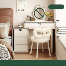 JWMALL 파우더장 수납장 원룸 전신거울 간이 작은방, 1개, 70cm 테이블 + 30cm + 버터플라이 체어