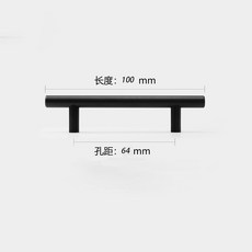 직경 주방 문 캐비닛 손잡이 당김 가구 하드웨어, 블랙 64mm