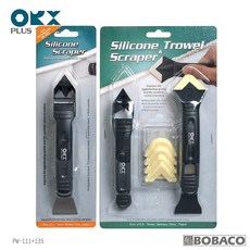 OKX PLUS 矽利康刮刀抹刀三件組 PW-111-135