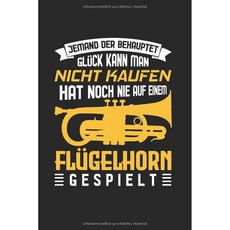 모자 Noch Nie Auf Einem Fl gelhorn Gespielt: 딘 A5 점선 펑크 테스터러 헤프트 뷔르 플뤼겔혼 슈필러 플뤼겔혼니스트 | 노티스부흐 타게부흐 플래너, 1개