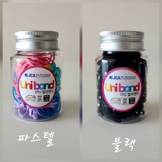 KC인증 국산 TPU 안아픈 칼라 유니밴드 대형 (2P) 아동용
