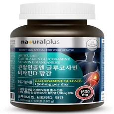 시니어 관절연골 & 글루코사민 비타민D 망간 GMP, 1개