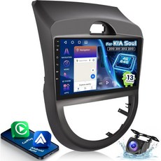464G KIA Soul 2010을 위한 업그레이드 라디오 2011 2013-9인치 IPS 터치스크린 안드로이드 소울 스테레오 - 무선 카플레이 및 안드로이드 오토 AI DSP, 464G KIA Soul 2010을 위한 업그레이드 라