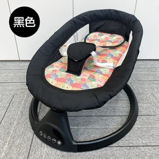 AOLE 檢驗合格 嬰兒電動搖搖椅 歐美新版 新生兒安撫躺椅 可拆洗座布套, 開心彩虹