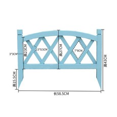 園藝柵欄 花園防腐木柵欄 戶外庭院小籬笆 菜園插地圍欄 室外院子草坪 花壇護欄, 霧霾藍