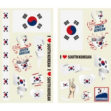 [이거찜] 대한민국 화이팅 응원 타투스티커(10장 한세트)형광타투스티커, 1개, 01 대한민국 10장세트(각5장씩)
