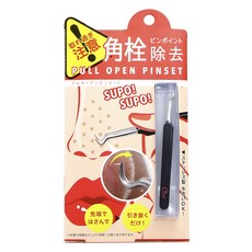 코지트 블랙헤드 핀포인트 풀 오픈 핀셋, 1개, 블랙