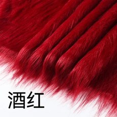 패치워크 재봉용 긴 토끼 인조 원단 의류 홈 장식, 13. ywsb058 / B. 50x180cm, 1개