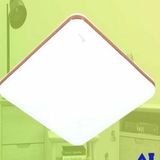 LED 사각 방등 530x530 주광색 아이방LED 침실천장등