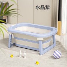 新款兒童摺疊浴桶寶寶浴盆家用可躺感溫嬰兒洗澡盆小孩浴桶小體積, 1個, 標準款藍紫色:1個