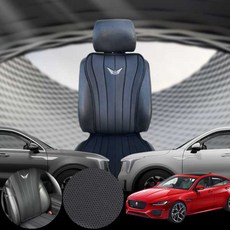 재규어 XE 2.0d 차량용 간편 장착 디엘 라인 시트 커버 블랙 1개