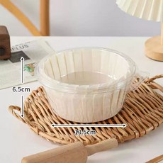 오일 트레이 몰드 치즈 베이킹 바스크 케이크 일회용 종이, B. 흰색 6인치 오일지 50매