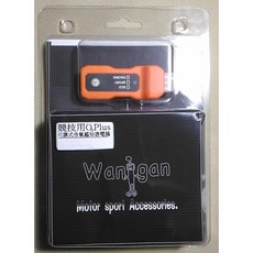 Wanigan 競用O.Plus 機車可調式含氧感知器電腦 YAMAHA 4pin 改管後適用, 1個