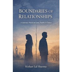 (外文書)Boundaries of Relationship Paperback, Kishanlal Sharma, English