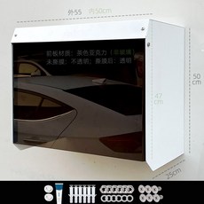 전기차 충전기 방수 커버 야외 보호 덮개 실외용 방진 비닐 충전기 보관 커버 앞판포함 55x50x25cm, 1개, LPG