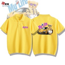 潮野屋 土豪熊 跑車 塗鴉 風格 短袖POLO衫 WPD-696