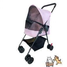 寵物推車 貓狗推車 寵物提籃 寵物包 寵物外出 鋁合金 可拆卸 可折疊 透氣大空 狗推車寵物外出手推車博美泰迪推車輕便出, zs-淡粉色【小巧玲瓏】+升級置物籃, 1個