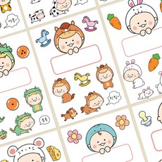 임신 아기 띠스티커 초음파앨범꾸미기 사진정리 다이어리 말띠 뱀띠, 쥐띠 스티커