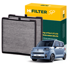 하이필터 기아 자동차 레이 활성탄 에어컨필터, 2개, 더 뉴 레이 TAM HI-Q017