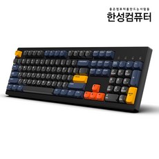 한성컴퓨터 유선 듀얼 8K 가스켓 게이밍 키보드, Venus Navy, TFG Magnetox XF, 마그네틱축(자석축)