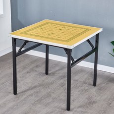 접이식 장기테이블 휴대용 체스 장기 오목 바둑판 테이블, 브래킷 구조, 노란체스판 80x80x72 (높은의자)