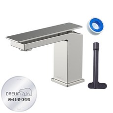대림바스 세면대 무광 원홀 네라수전, 1세트, 무광니켈