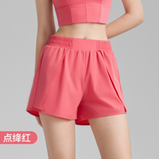 假兩件寬鬆運動短褲 跑步防走光