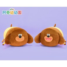 阿奇幼幼園 阿奇圓柱枕 阿奇娃娃 趴姿款 阿奇抱枕 超可愛爆紅款趴姿阿奇娃娃 阿奇圓筒枕, 12吋微笑款-阿奇圓柱枕