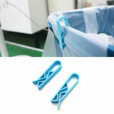 쓰레기봉투 고정홀더 봉투클립 비닐봉투, 02.그레이