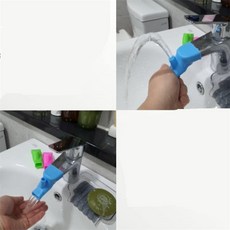 빅조이 실리콘 연장 수도꼭지 물놀이