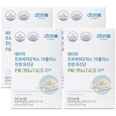 애터미 프로바이오틱스 10플러스 친생유산균, 2.5g, 120개