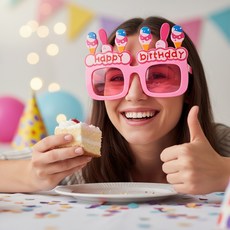 Sinaid 파티 안경 하트선글라스