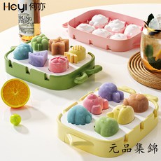 賣場新品雪糕模具冰棍模具自製雪糕模具盒食物收納盒食品級硅膠冰糕模具自製雪糕卡通冰棒冰棍盒冰淇淋自製, 動物系【綠色】硅膠易脫模,冰塊款【食品級硅膠材質】, 1個