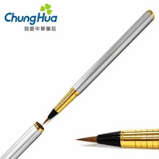 枕頭山 FB尼龍毛鋼筆型卡式墨筆 毛筆 小楷 中華書法練習 3F, 鋼筆型卡式墨筆 黑, 鋼筆型卡式墨筆 黑, 1個裝